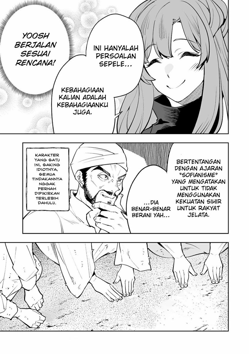 Teihen Ryoushu no Kanchigai Eiyuutan chapter 28