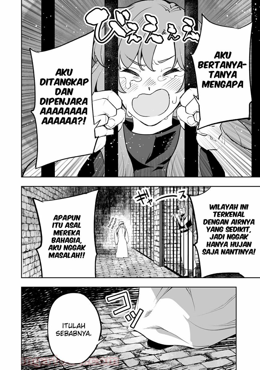 Teihen Ryoushu no Kanchigai Eiyuutan chapter 28