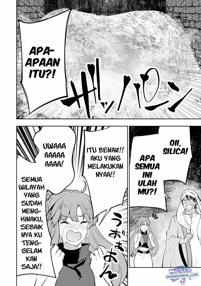 Teihen Ryoushu no Kanchigai Eiyuutan chapter 28