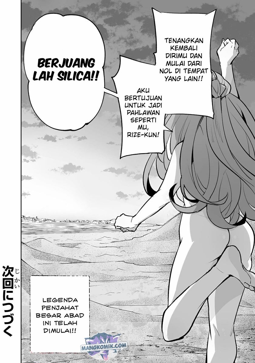 Teihen Ryoushu no Kanchigai Eiyuutan chapter 28