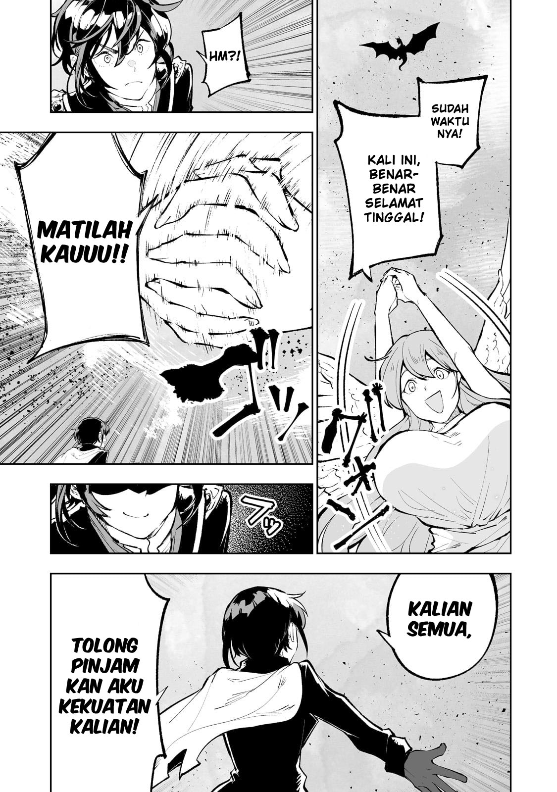 Teihen Ryoushu no Kanchigai Eiyuutan chapter 42