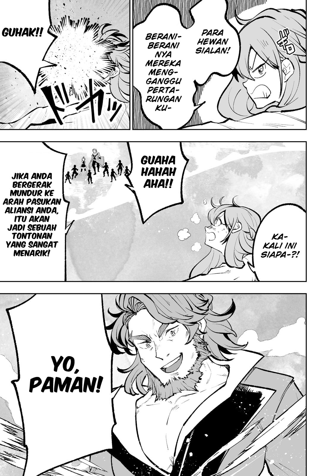 Teihen Ryoushu no Kanchigai Eiyuutan chapter 42