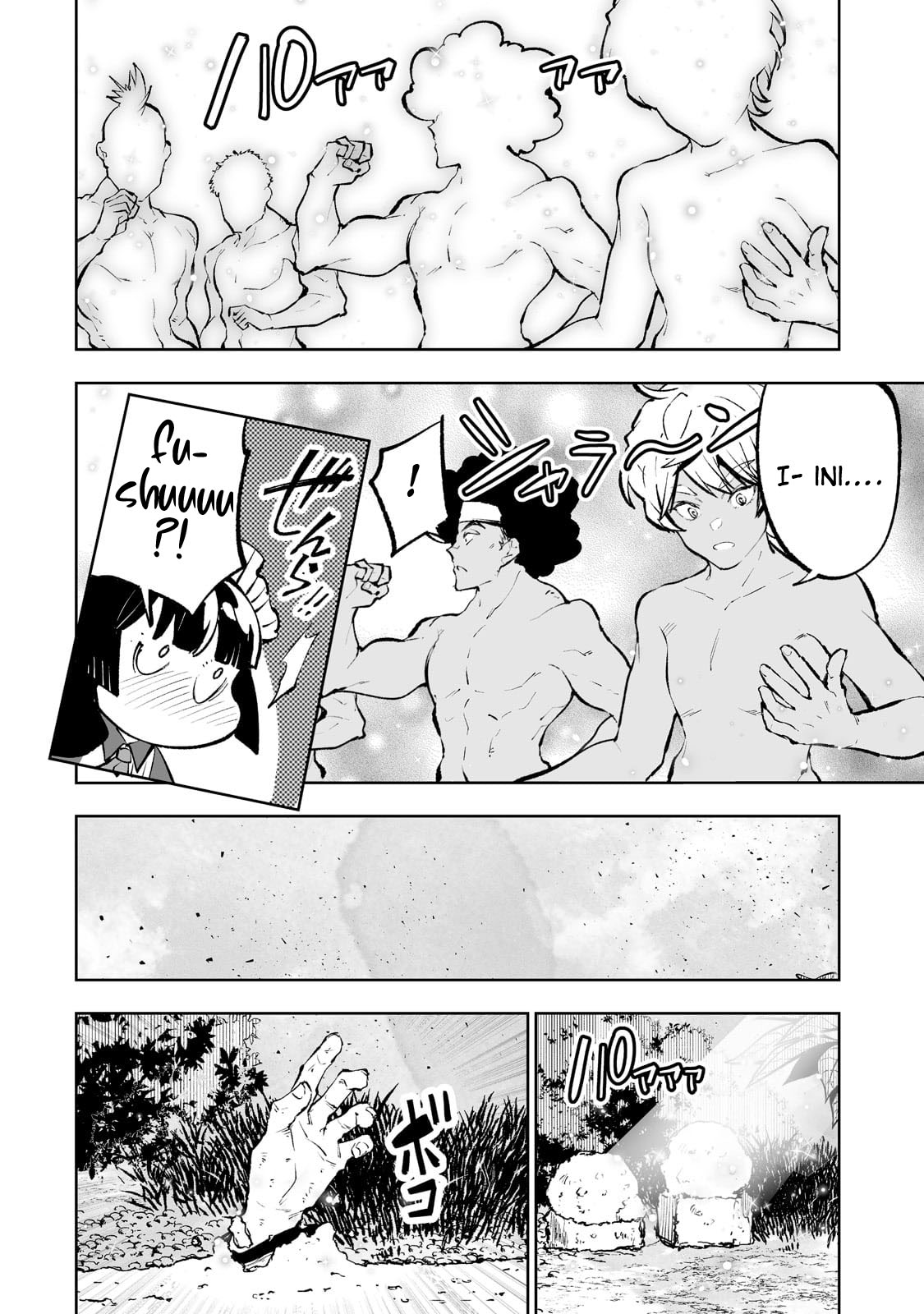 Teihen Ryoushu no Kanchigai Eiyuutan chapter 42