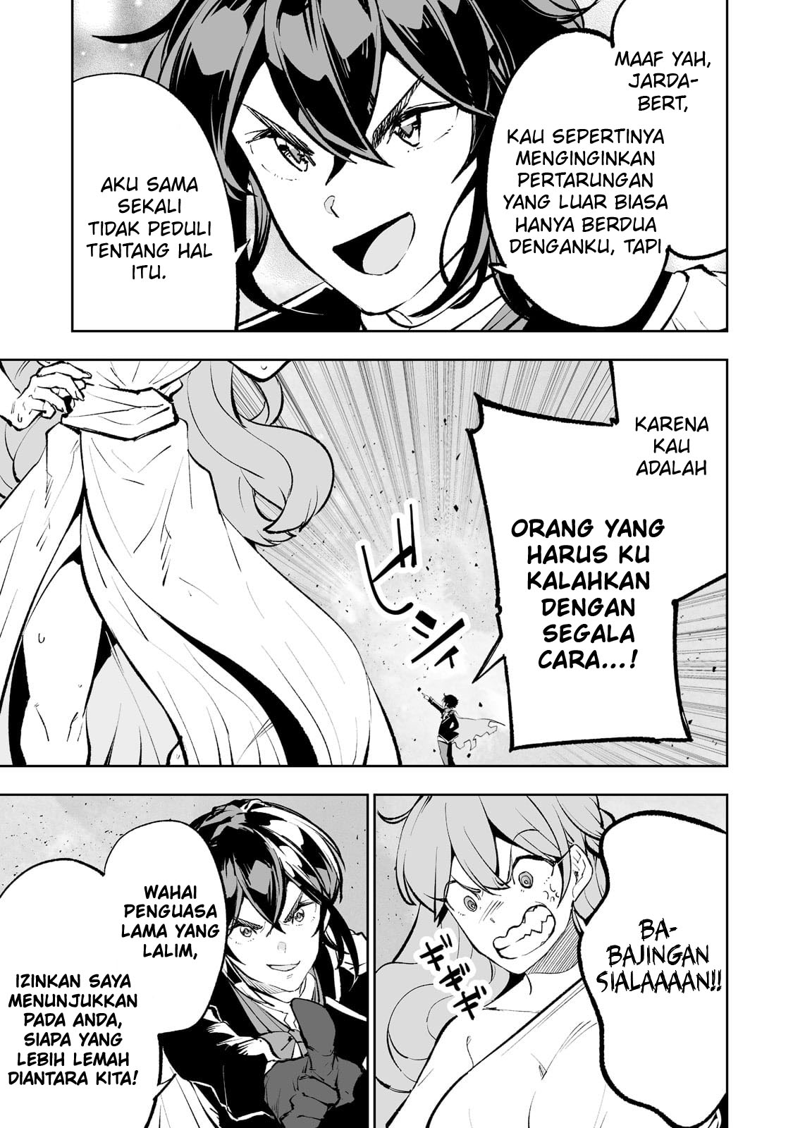 Teihen Ryoushu no Kanchigai Eiyuutan chapter 42