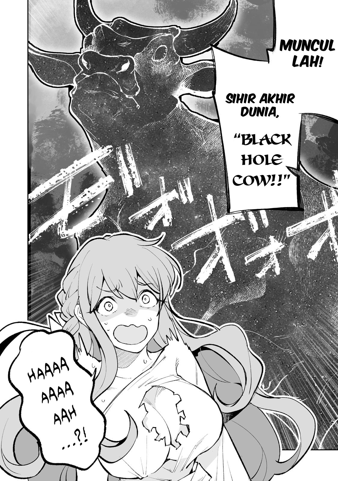 Teihen Ryoushu no Kanchigai Eiyuutan chapter 42