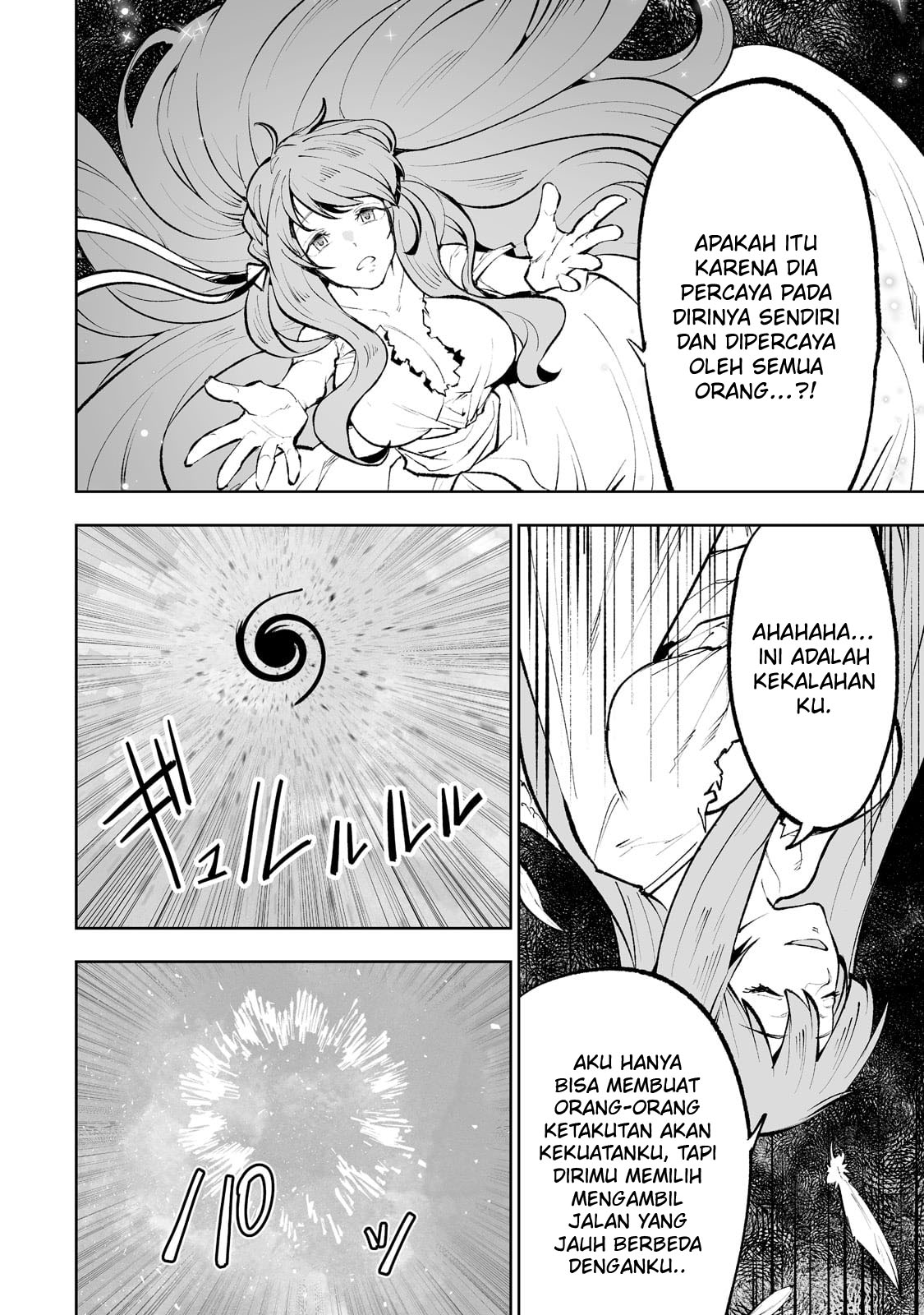 Teihen Ryoushu no Kanchigai Eiyuutan chapter 42