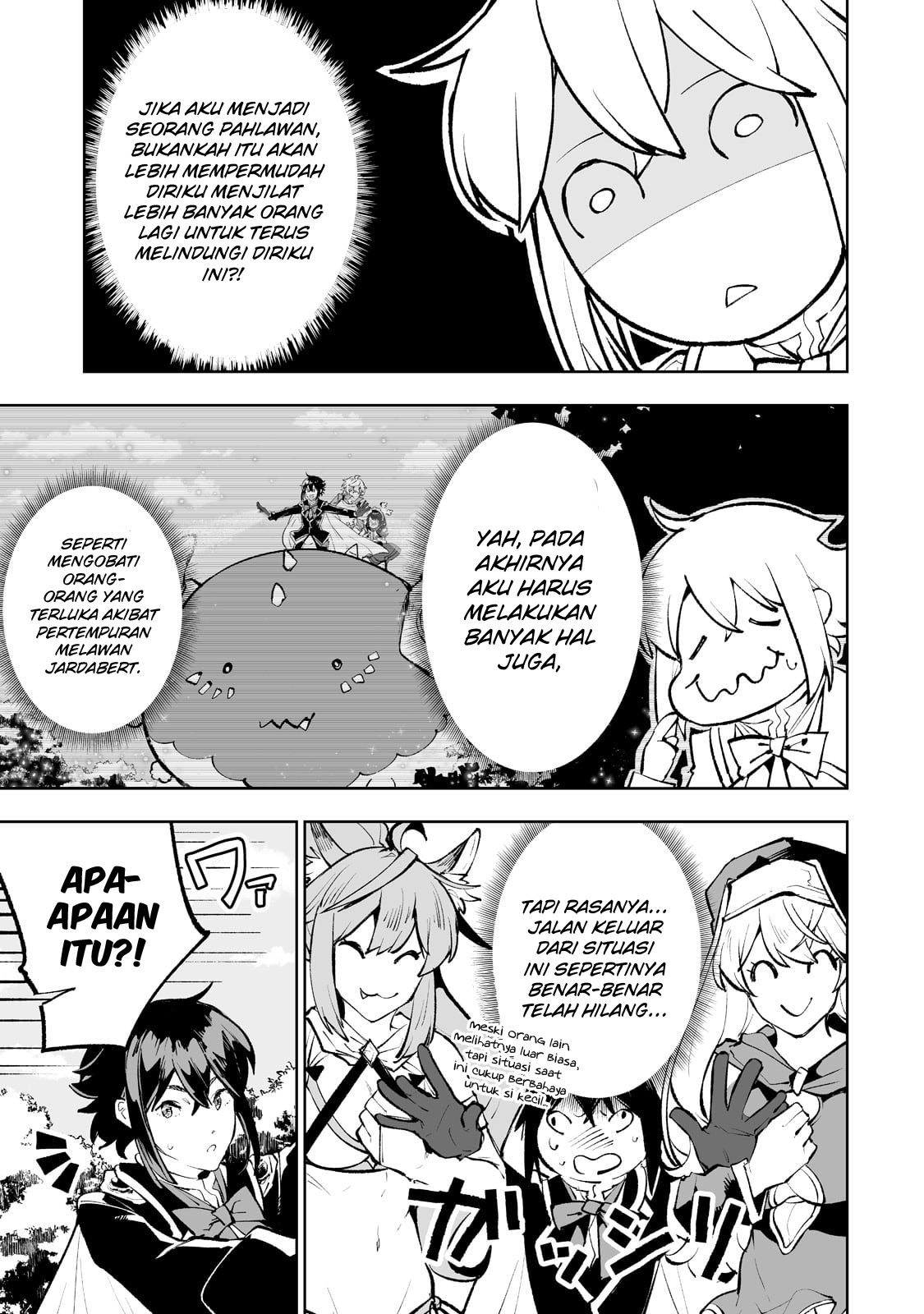 Teihen Ryoushu no Kanchigai Eiyuutan chapter 42