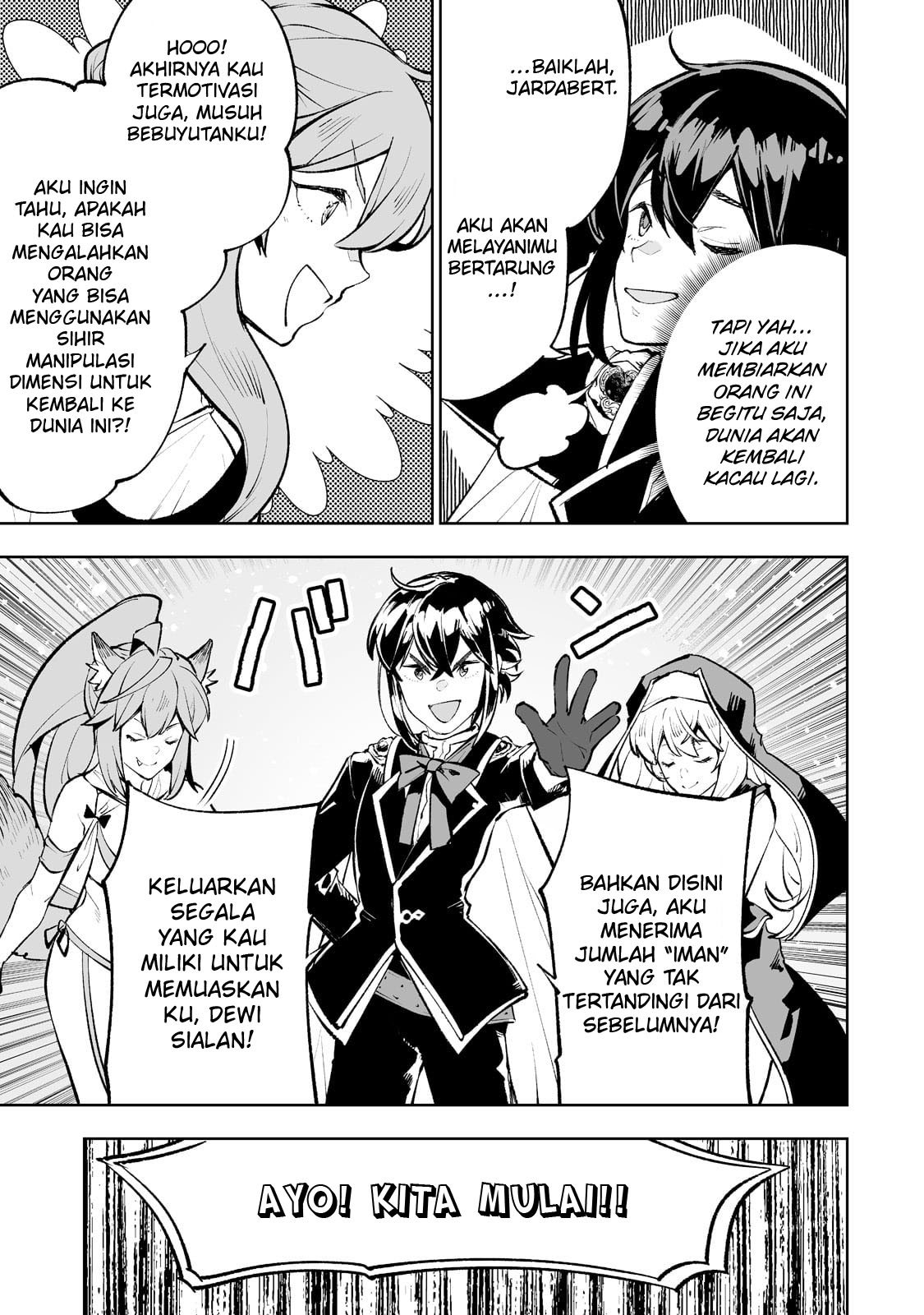 Teihen Ryoushu no Kanchigai Eiyuutan chapter 42