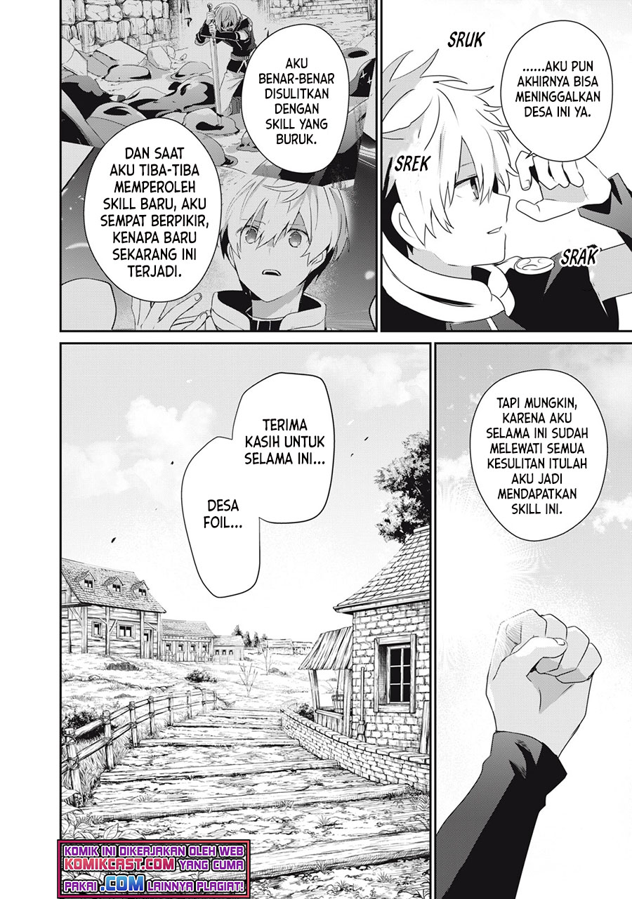 Teihen Boukensha da kedo Mahou wo Kiwamete Miru Koto ni Shita. Munou Skill kara Kami Skill ni Shinka Shita “Mahou Souzou” to “Item Sakusei” de Musou Suru chapter 5