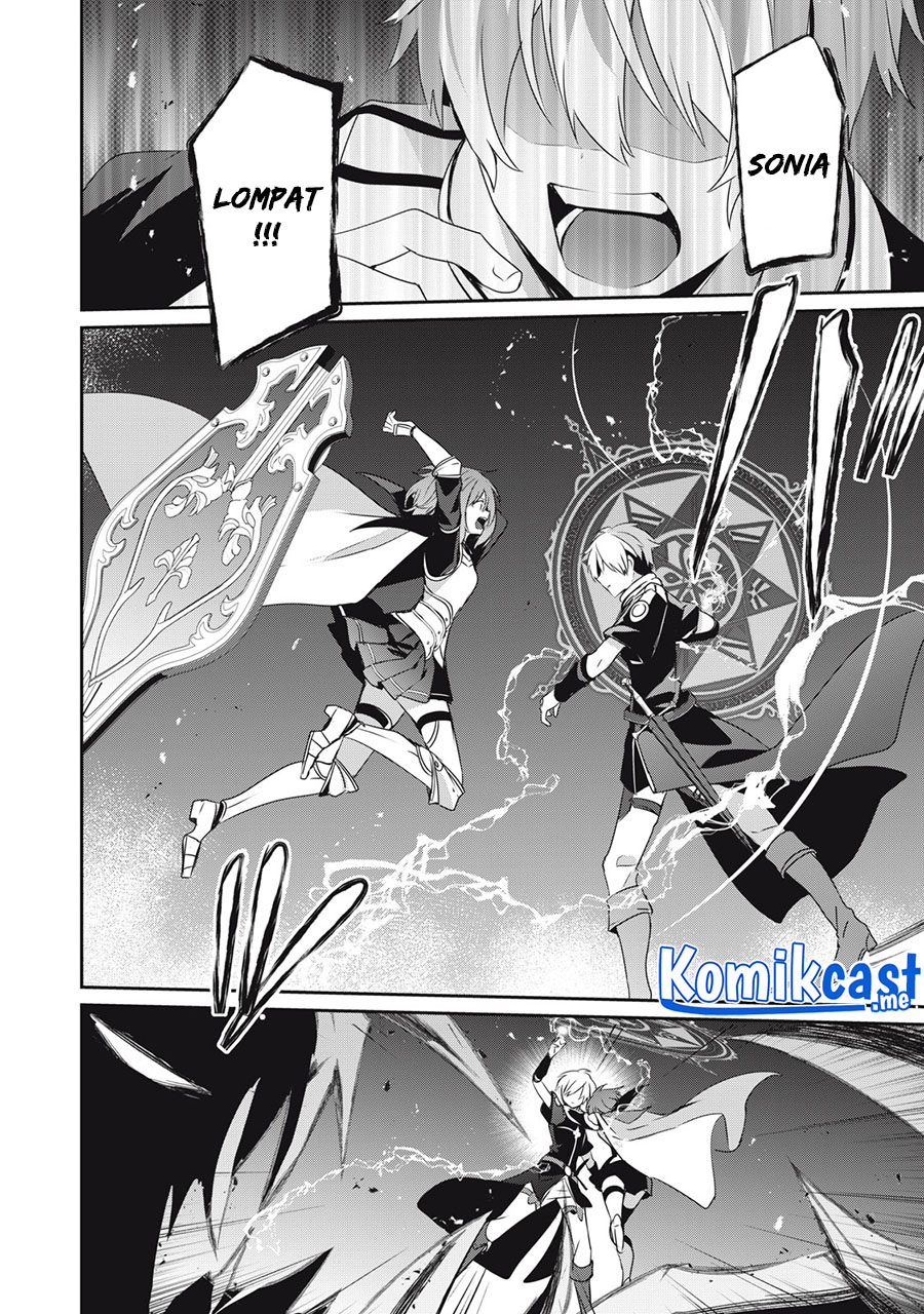 Teihen Boukensha da kedo Mahou wo Kiwamete Miru Koto ni Shita. Munou Skill kara Kami Skill ni Shinka Shita “Mahou Souzou” to “Item Sakusei” de Musou Suru chapter 8
