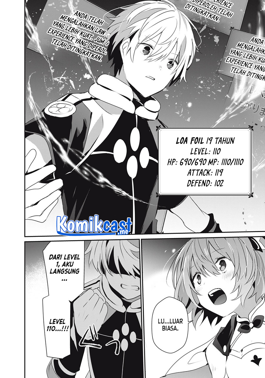 Teihen Boukensha da kedo Mahou wo Kiwamete Miru Koto ni Shita. Munou Skill kara Kami Skill ni Shinka Shita “Mahou Souzou” to “Item Sakusei” de Musou Suru chapter 8