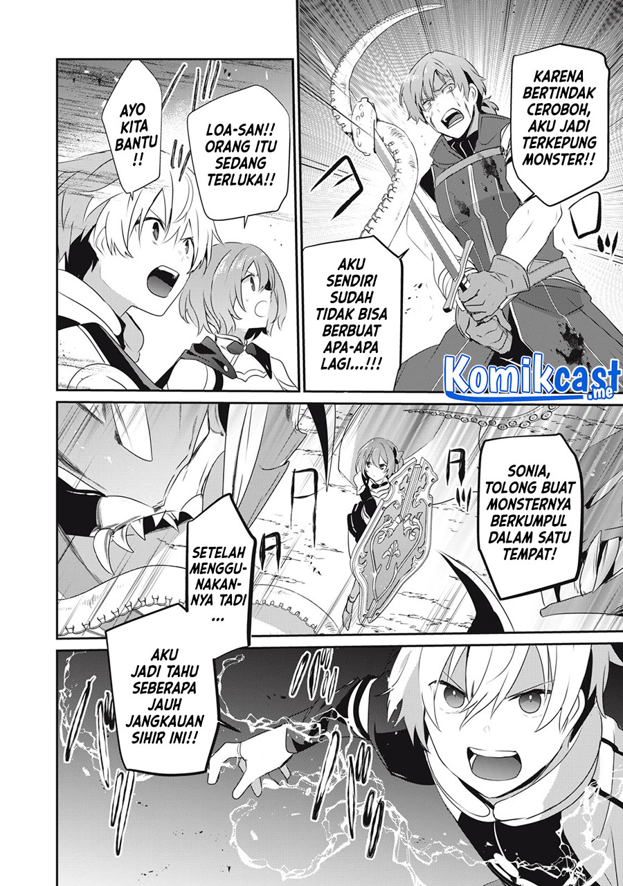 Teihen Boukensha da kedo Mahou wo Kiwamete Miru Koto ni Shita. Munou Skill kara Kami Skill ni Shinka Shita “Mahou Souzou” to “Item Sakusei” de Musou Suru chapter 8