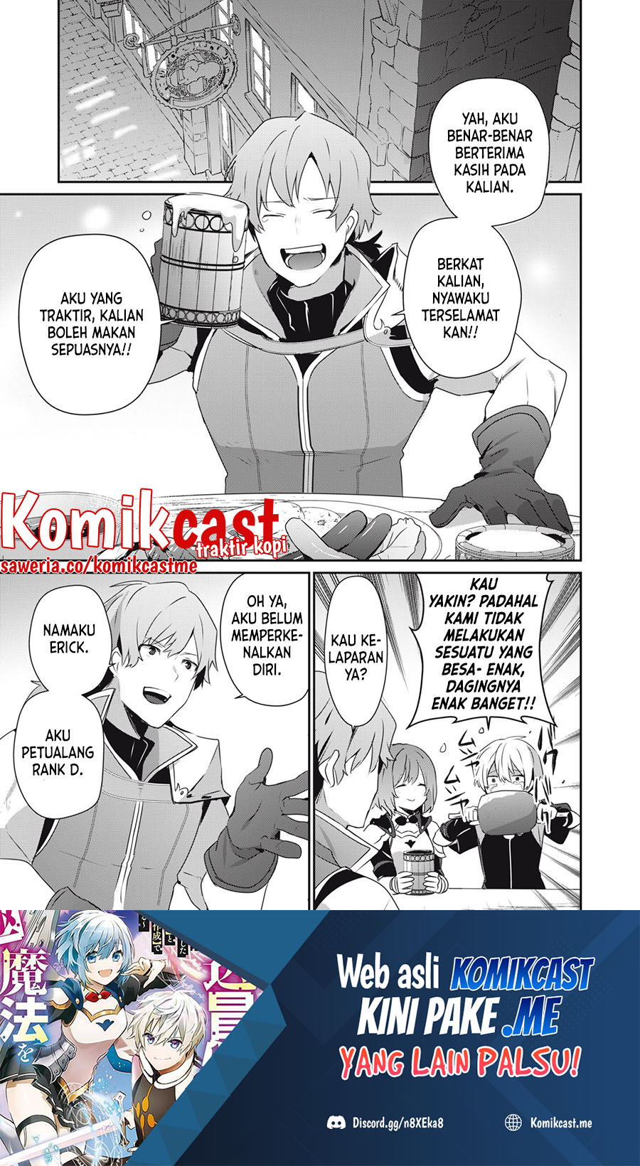 Teihen Boukensha da kedo Mahou wo Kiwamete Miru Koto ni Shita. Munou Skill kara Kami Skill ni Shinka Shita “Mahou Souzou” to “Item Sakusei” de Musou Suru chapter 9