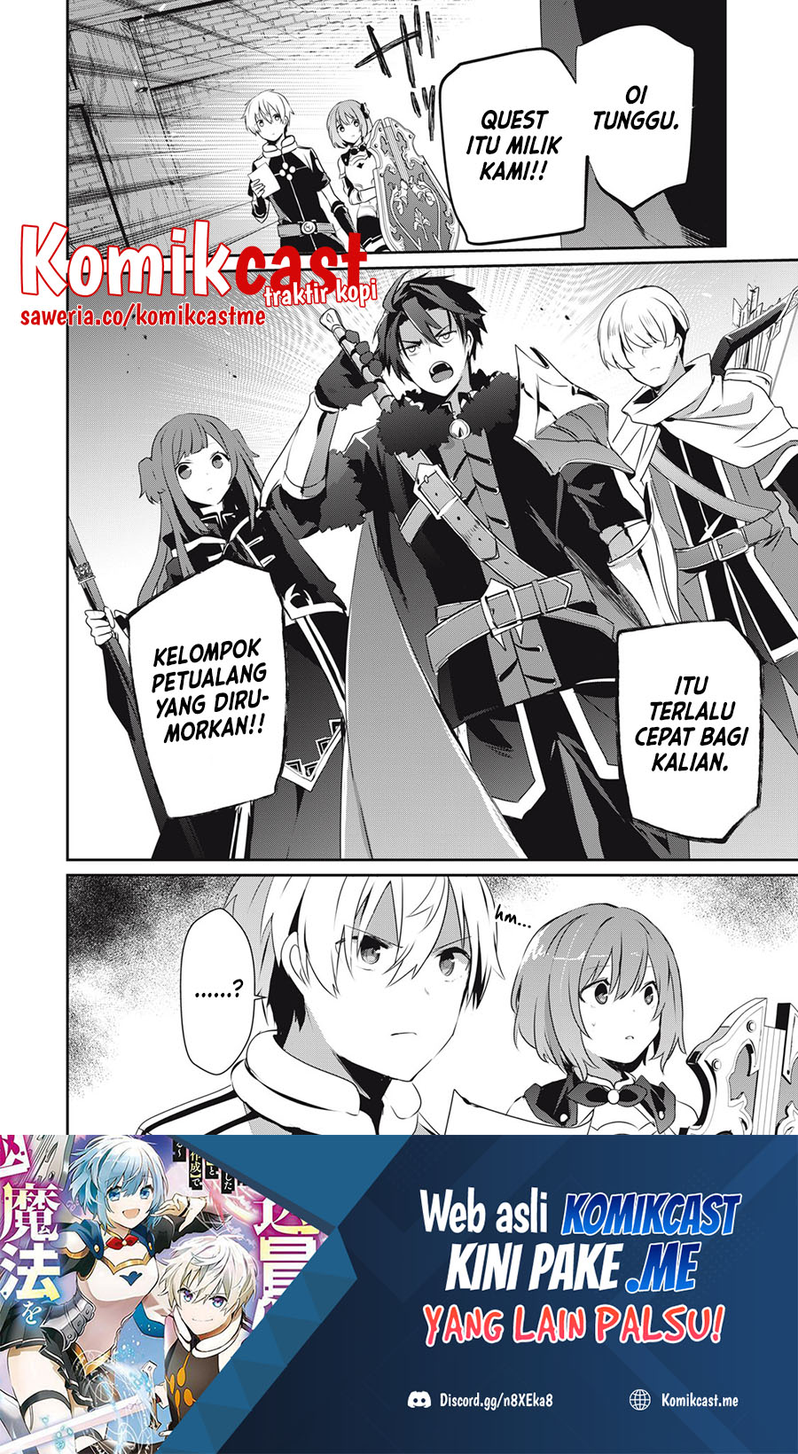 Teihen Boukensha da kedo Mahou wo Kiwamete Miru Koto ni Shita. Munou Skill kara Kami Skill ni Shinka Shita “Mahou Souzou” to “Item Sakusei” de Musou Suru chapter 9