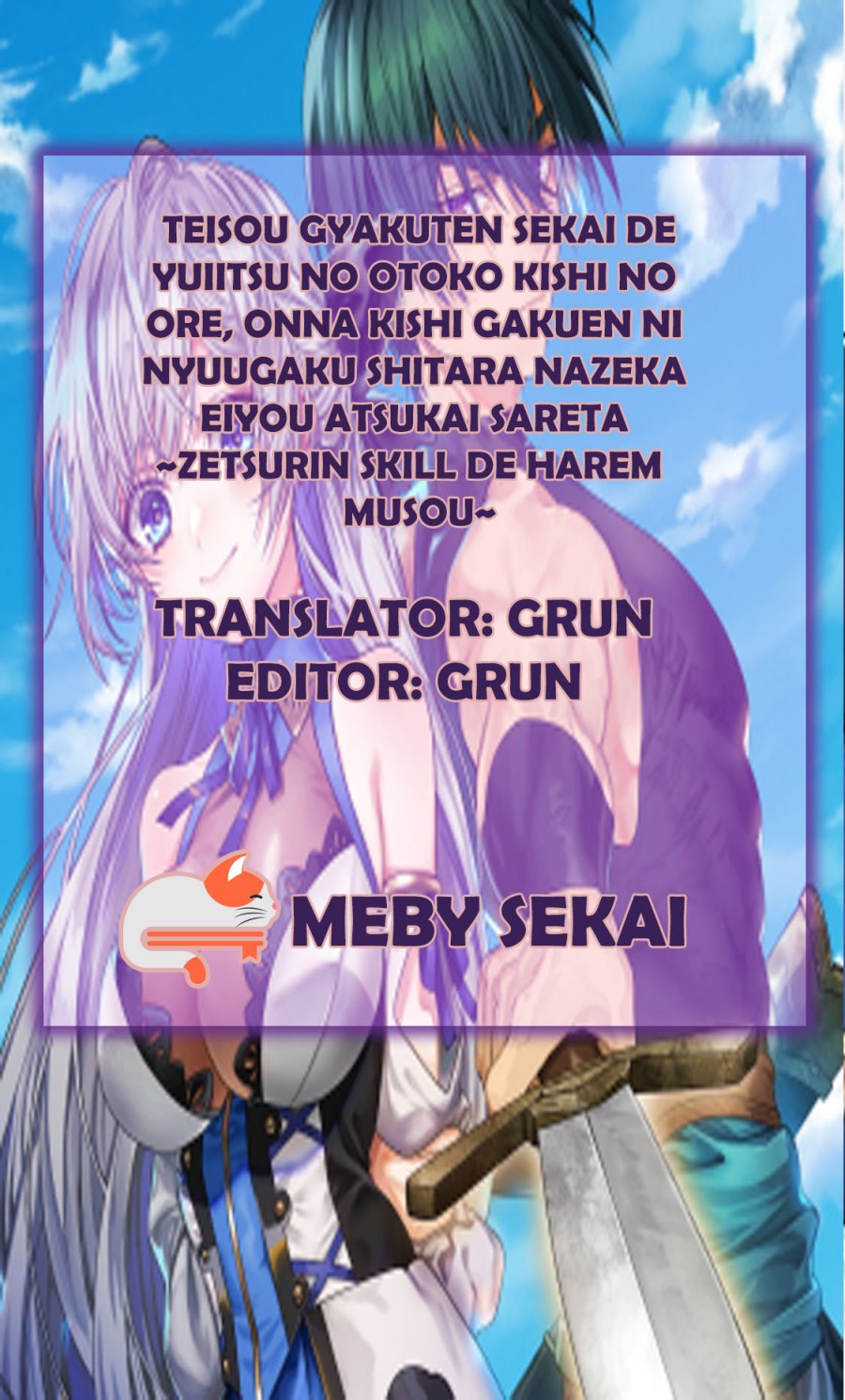 Teisou Gyakuten Sekai De Yuiitsu No Otoko Kishi No Ore, Onna Kishi Gakuen Ni Nyuugaku Shitara Nazeka Eiyou Atsukai Sareta ~Zetsurin Skill De Harem Musou~ chapter 1