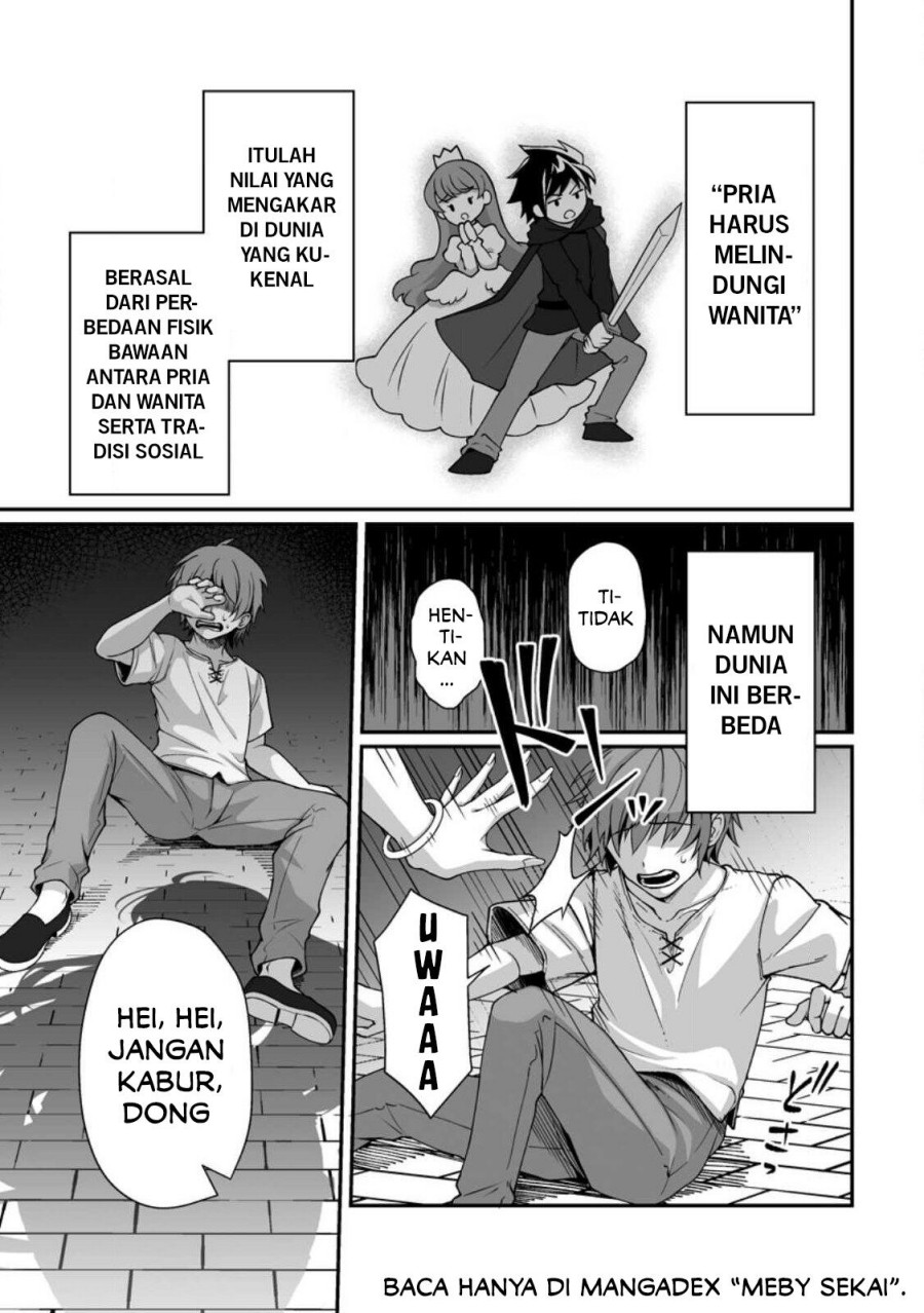 Teisou Gyakuten Sekai De Yuiitsu No Otoko Kishi No Ore, Onna Kishi Gakuen Ni Nyuugaku Shitara Nazeka Eiyou Atsukai Sareta ~Zetsurin Skill De Harem Musou~ chapter 1