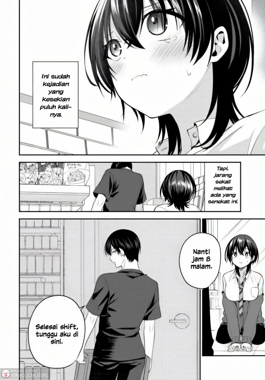 Teisou Gyakuten Sekai de Tanomeba Yareru to Uwasa no Ore chapter 2