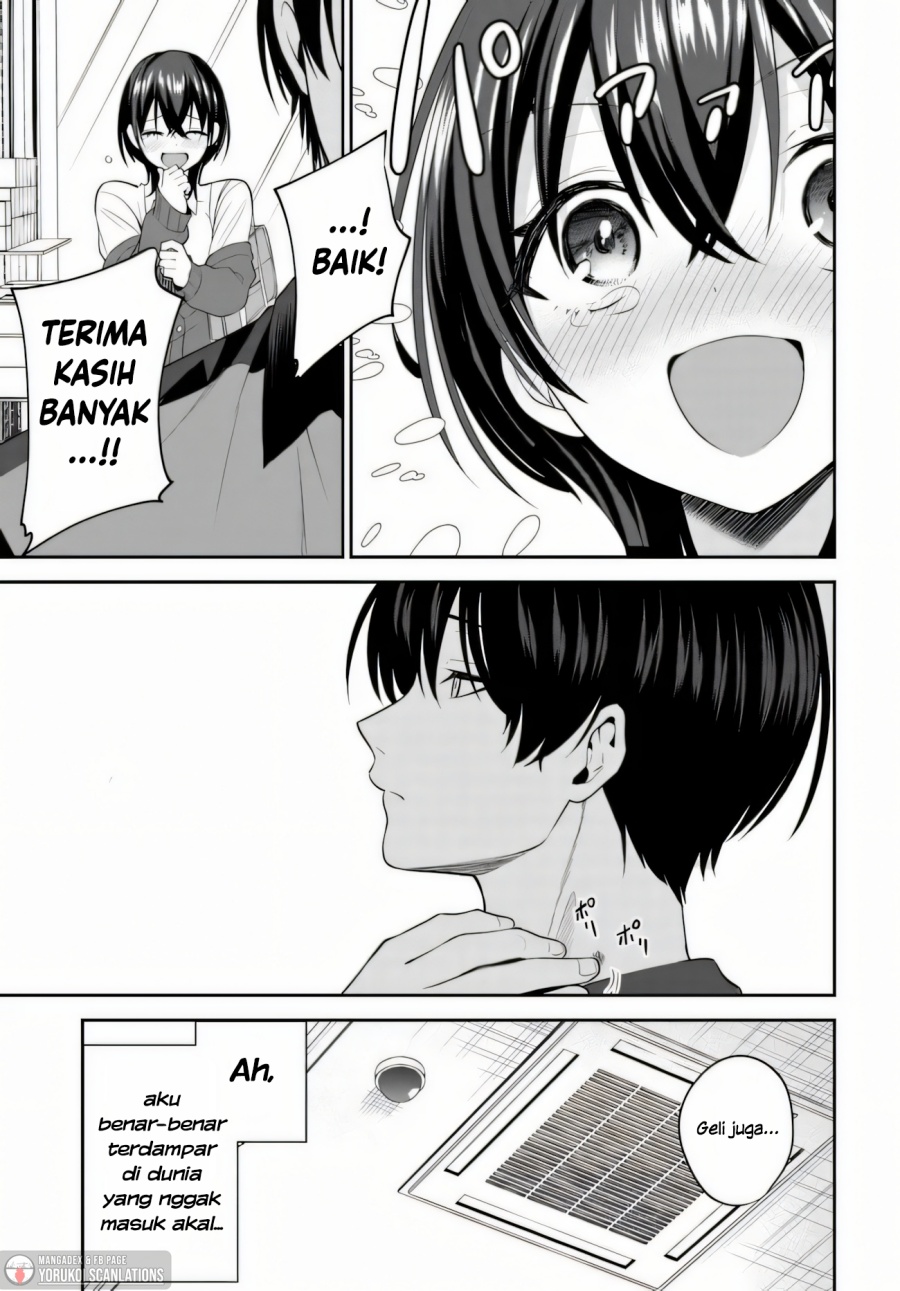 Teisou Gyakuten Sekai de Tanomeba Yareru to Uwasa no Ore chapter 2