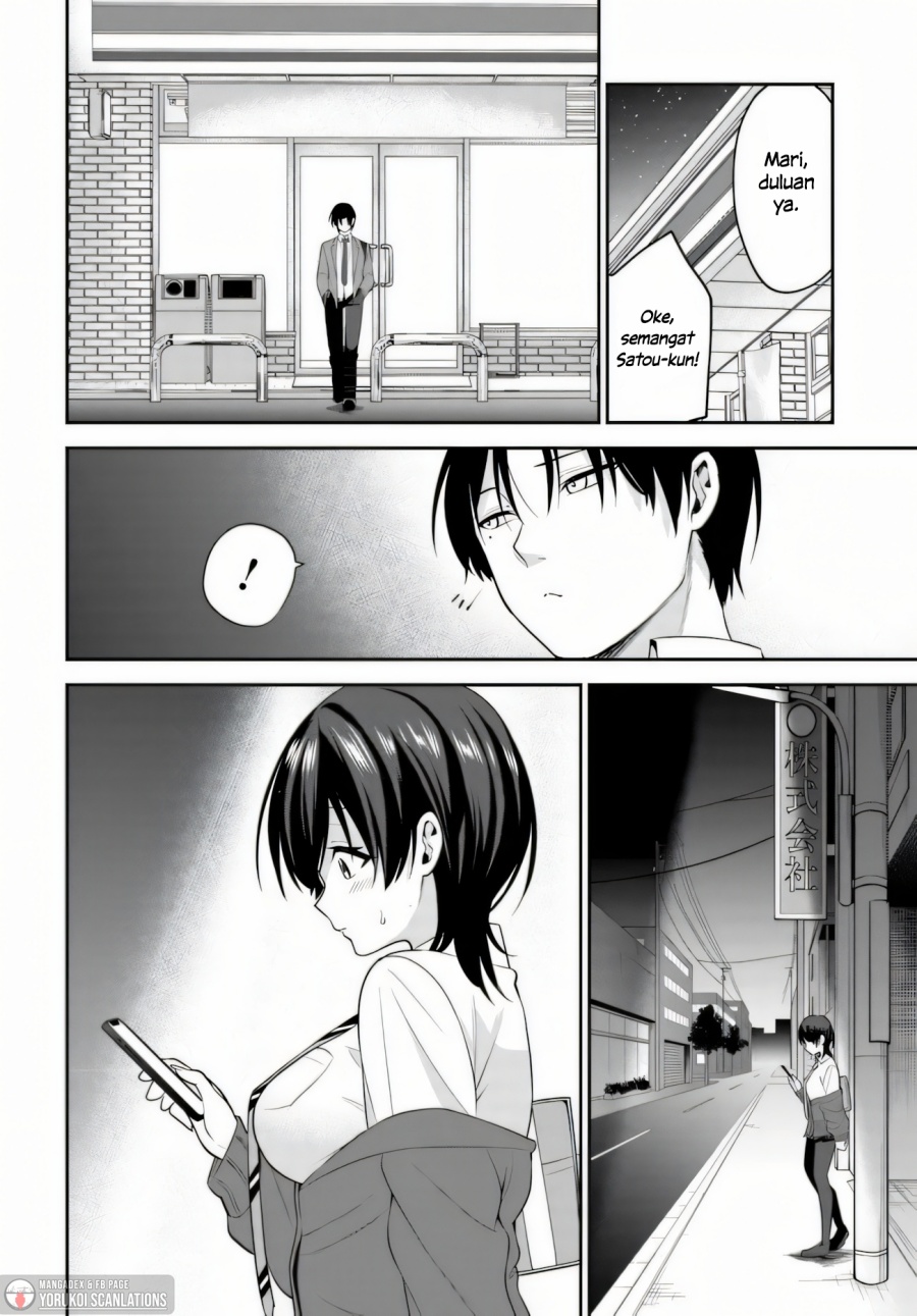 Teisou Gyakuten Sekai de Tanomeba Yareru to Uwasa no Ore chapter 2