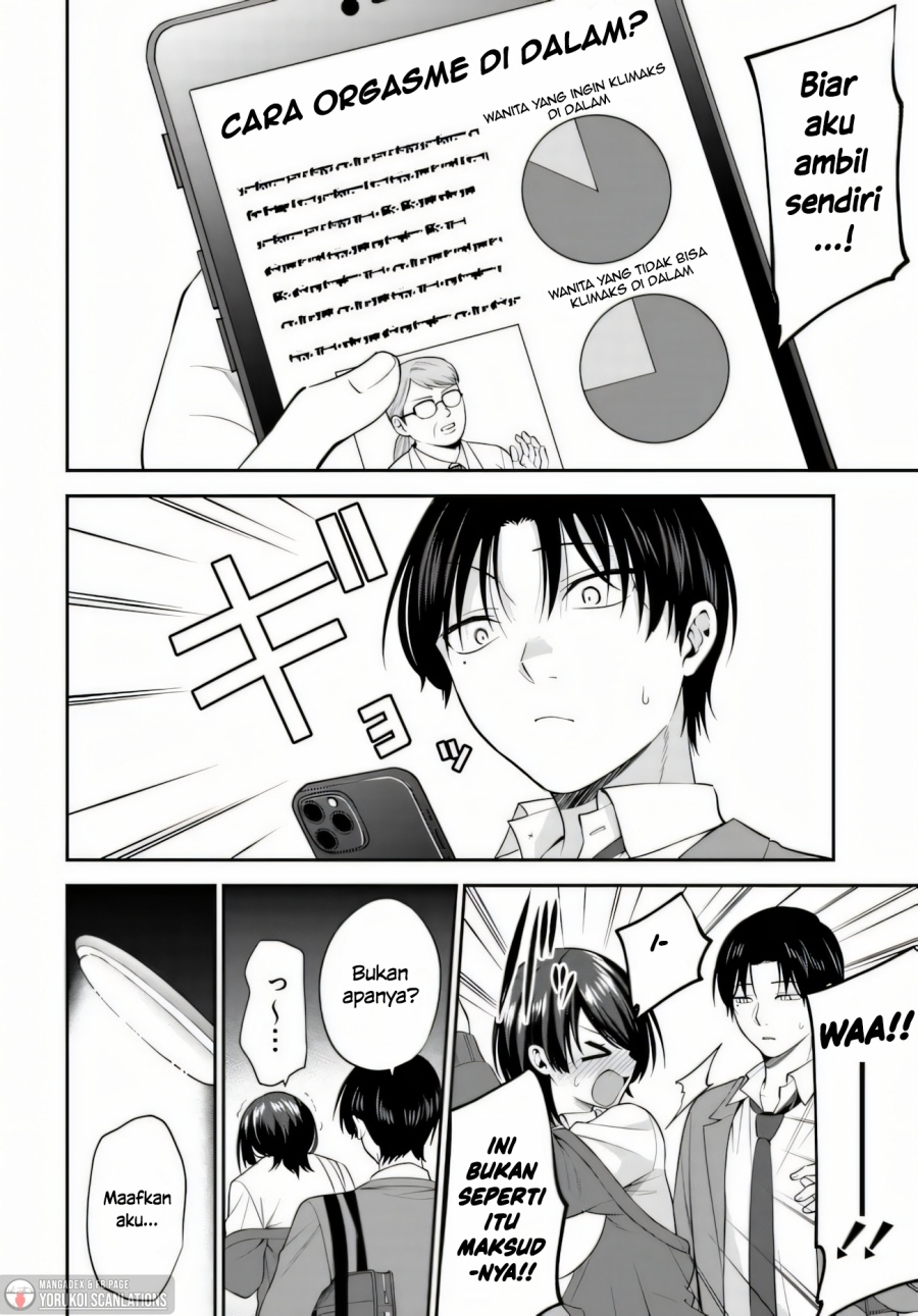 Teisou Gyakuten Sekai de Tanomeba Yareru to Uwasa no Ore chapter 2