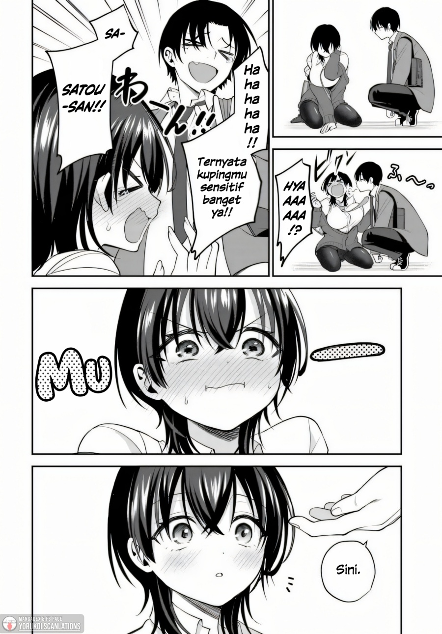 Teisou Gyakuten Sekai de Tanomeba Yareru to Uwasa no Ore chapter 2