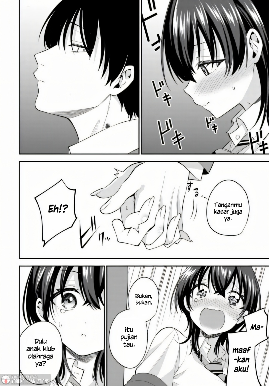 Teisou Gyakuten Sekai de Tanomeba Yareru to Uwasa no Ore chapter 2