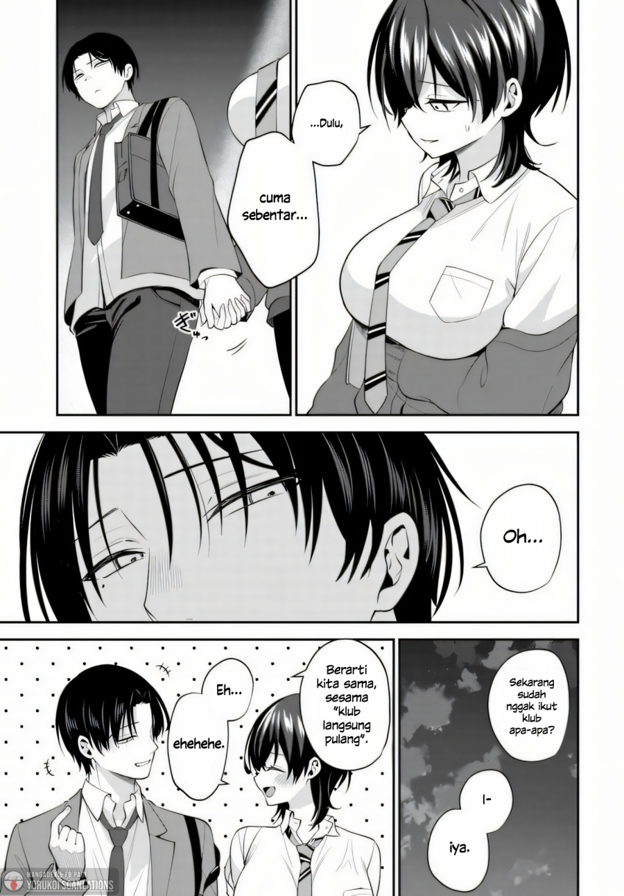 Teisou Gyakuten Sekai de Tanomeba Yareru to Uwasa no Ore chapter 2