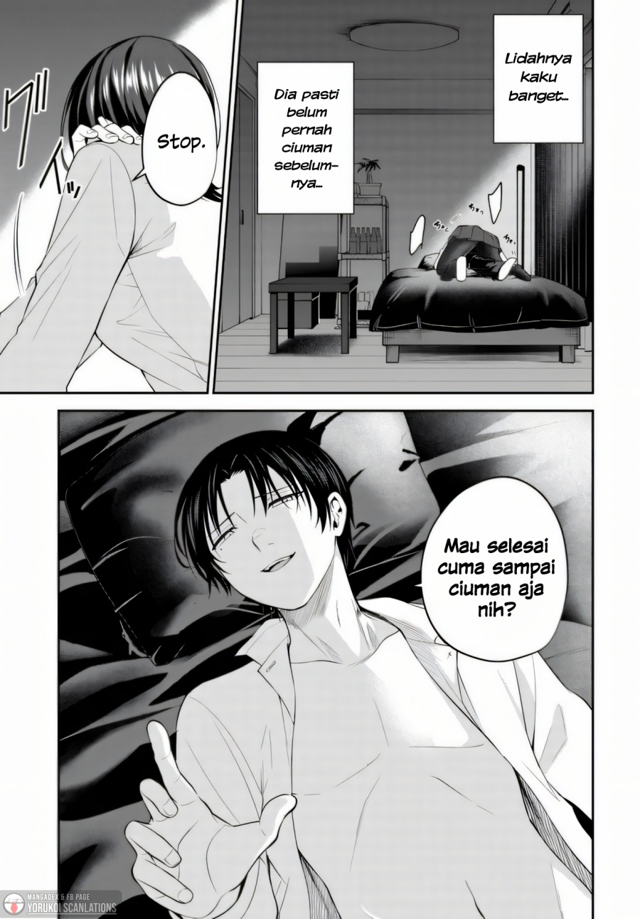 Teisou Gyakuten Sekai de Tanomeba Yareru to Uwasa no Ore chapter 2