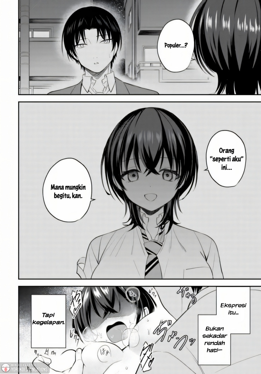 Teisou Gyakuten Sekai de Tanomeba Yareru to Uwasa no Ore chapter 2