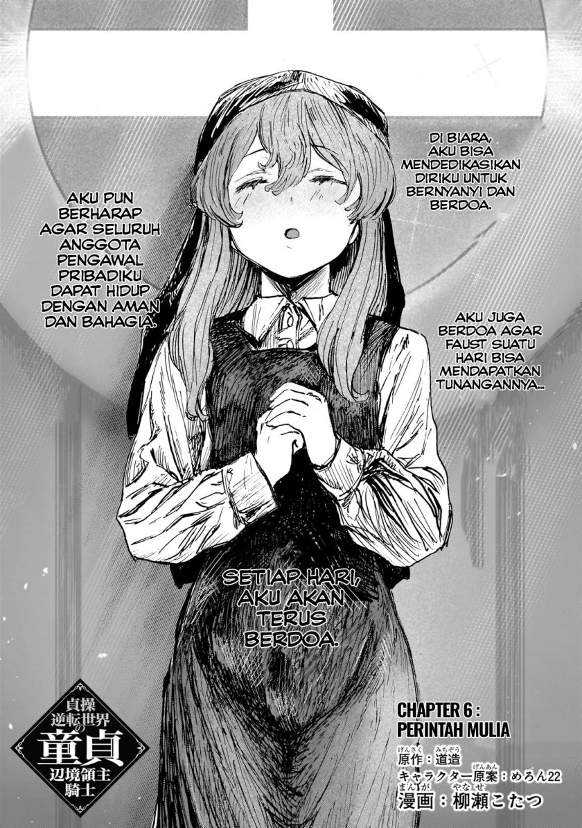 Teisou Gyakuten Sekai no Doutei Henkyou Ryoushu Kishi chapter 6