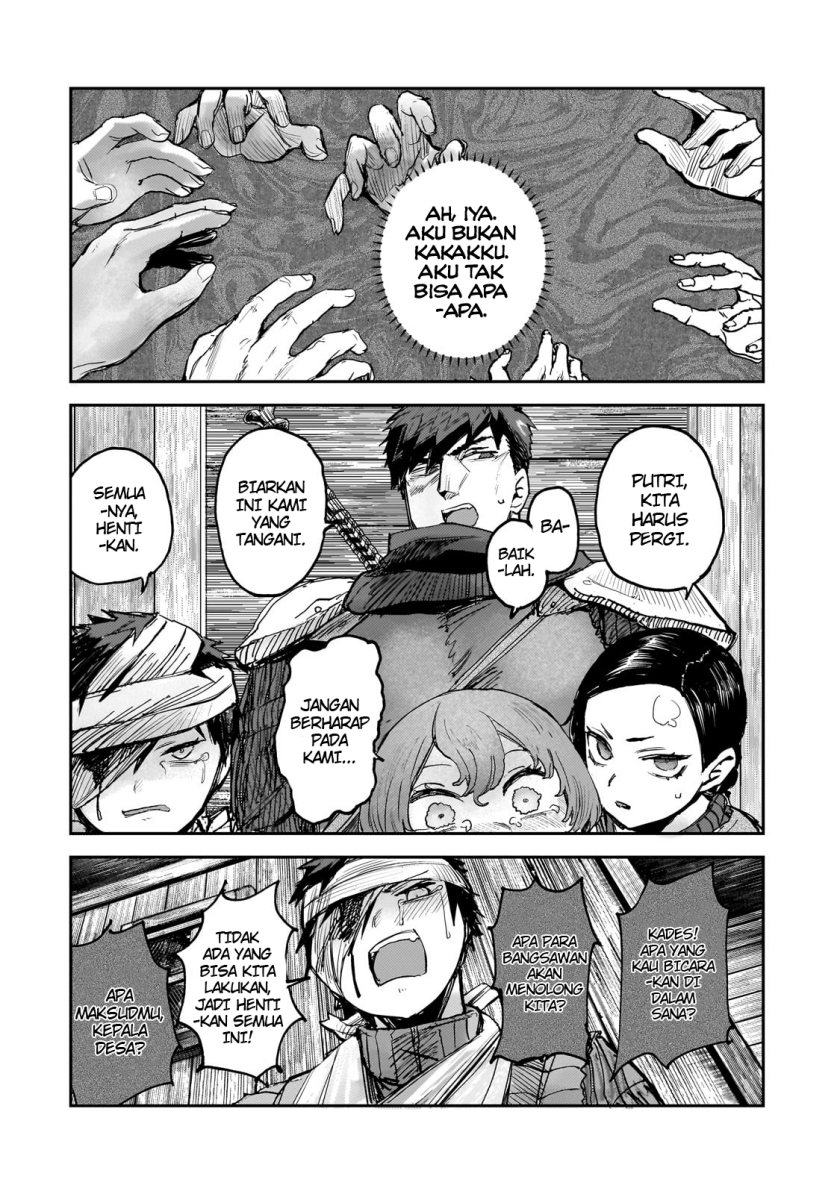 Teisou Gyakuten Sekai no Doutei Henkyou Ryoushu Kishi chapter 6