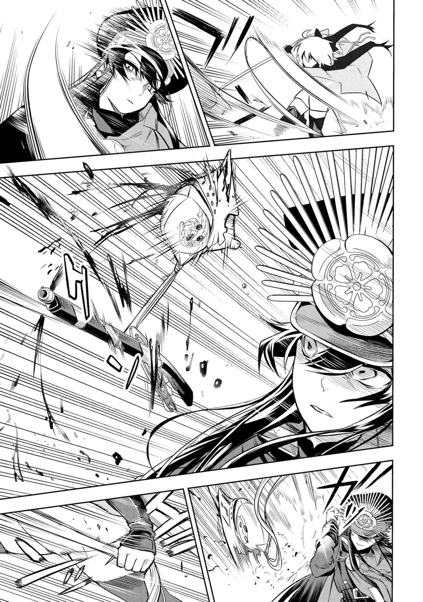 Teito Seihai Kitan – Fate/type Redline Chapter 02.2 Bahasa Indonesia