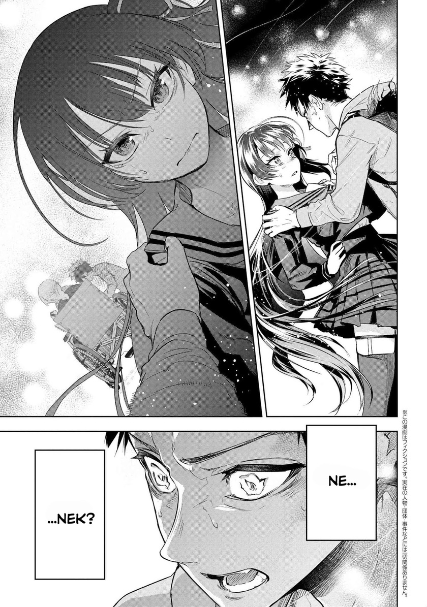 Teito Seihai Kitan – Fate/type Redline chapter 3