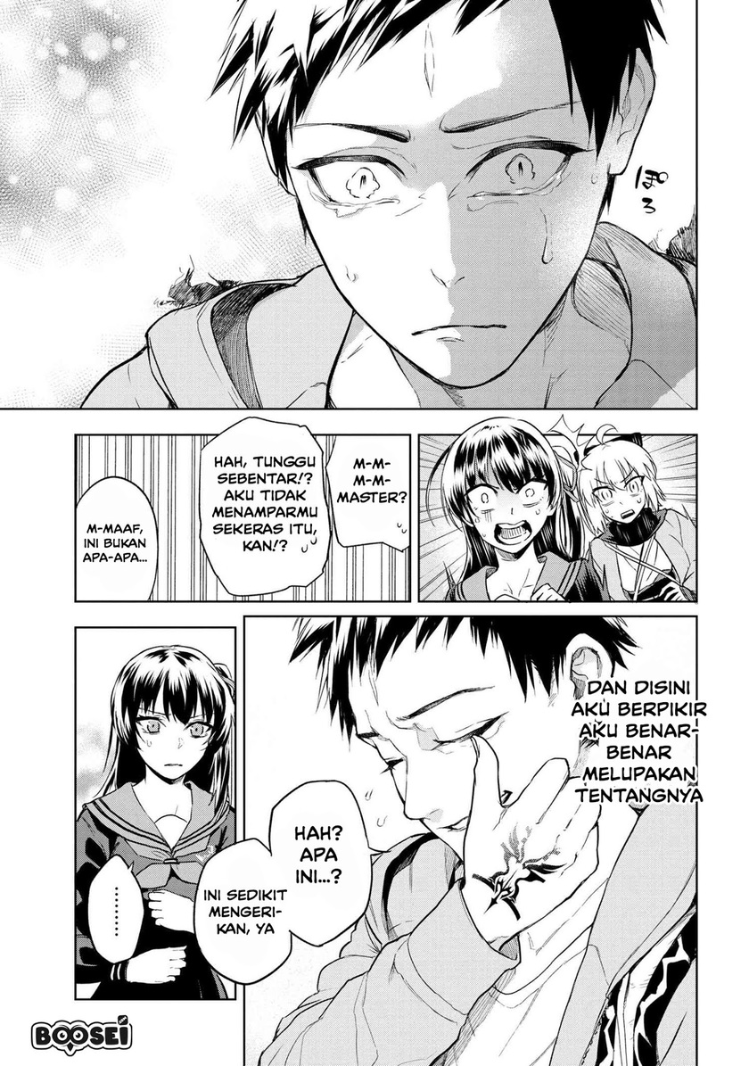 Teito Seihai Kitan – Fate/type Redline chapter 3