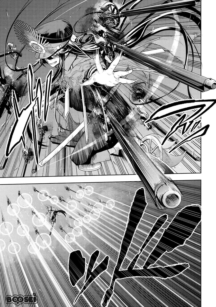 Teito Seihai Kitan – Fate/type Redline chapter 3