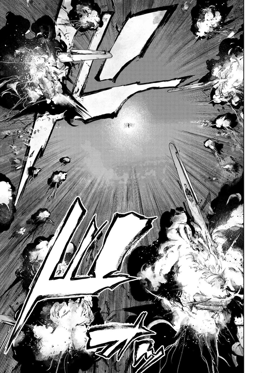 Teito Seihai Kitan – Fate/type Redline chapter 3