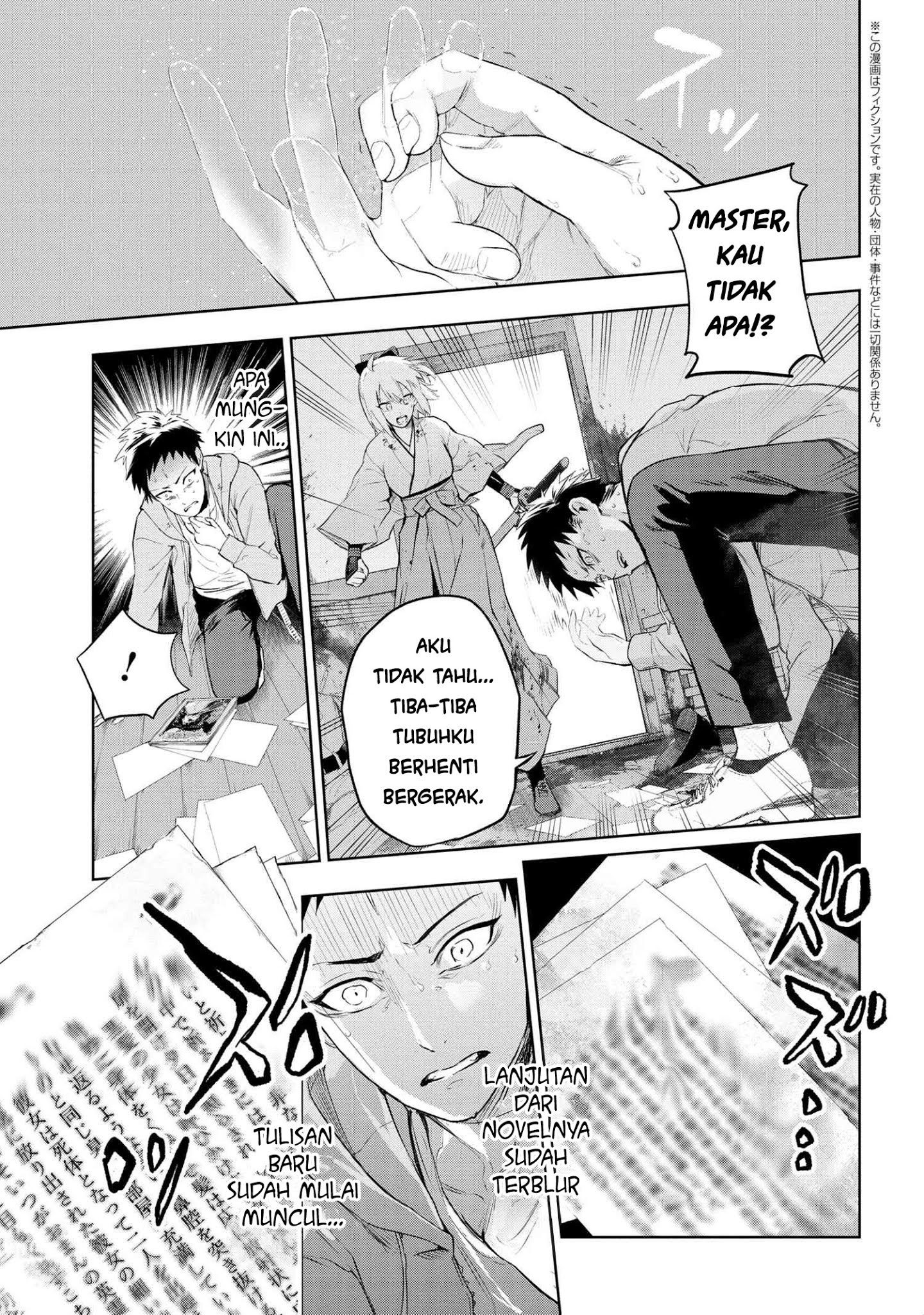 Teito Seihai Kitan – Fate/type Redline chapter 5