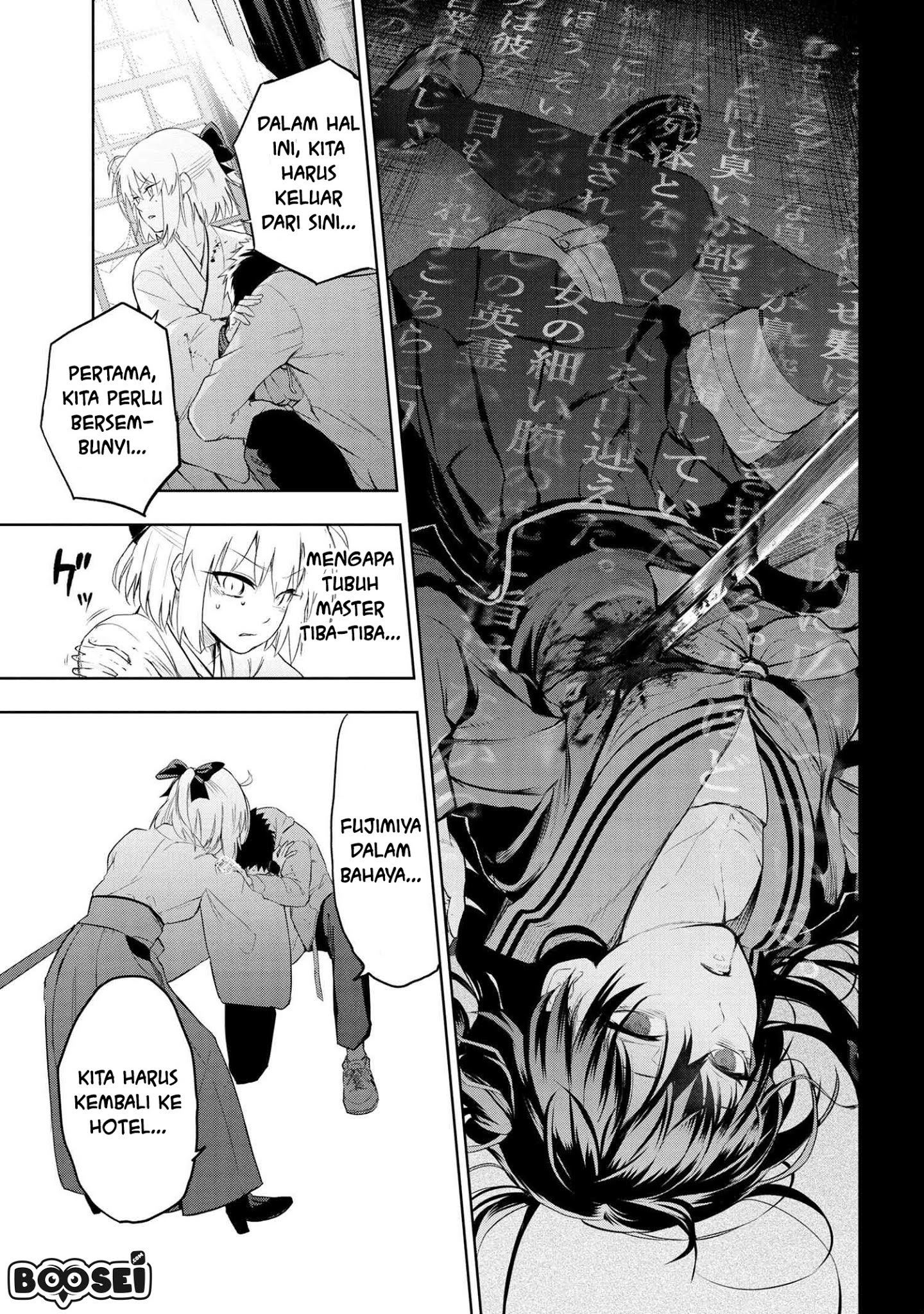 Teito Seihai Kitan – Fate/type Redline chapter 5
