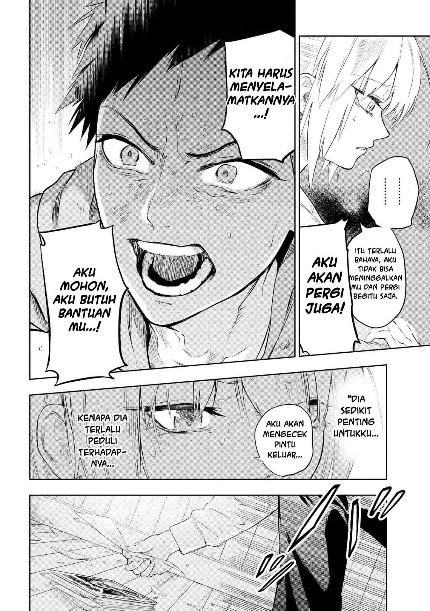 Teito Seihai Kitan – Fate/type Redline chapter 5