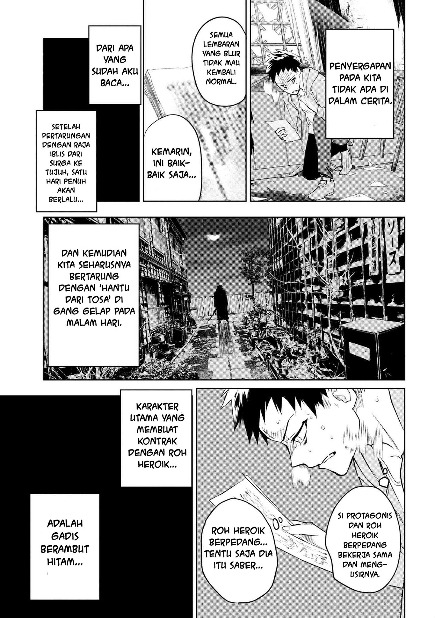Teito Seihai Kitan – Fate/type Redline chapter 5