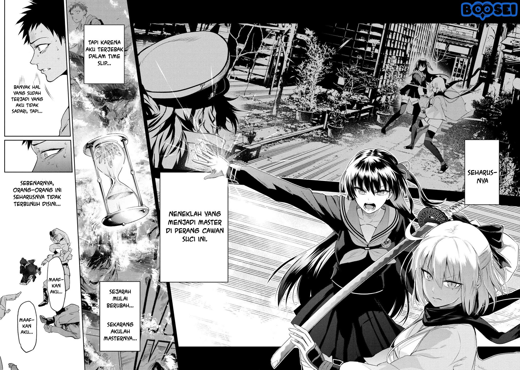 Teito Seihai Kitan – Fate/type Redline chapter 5