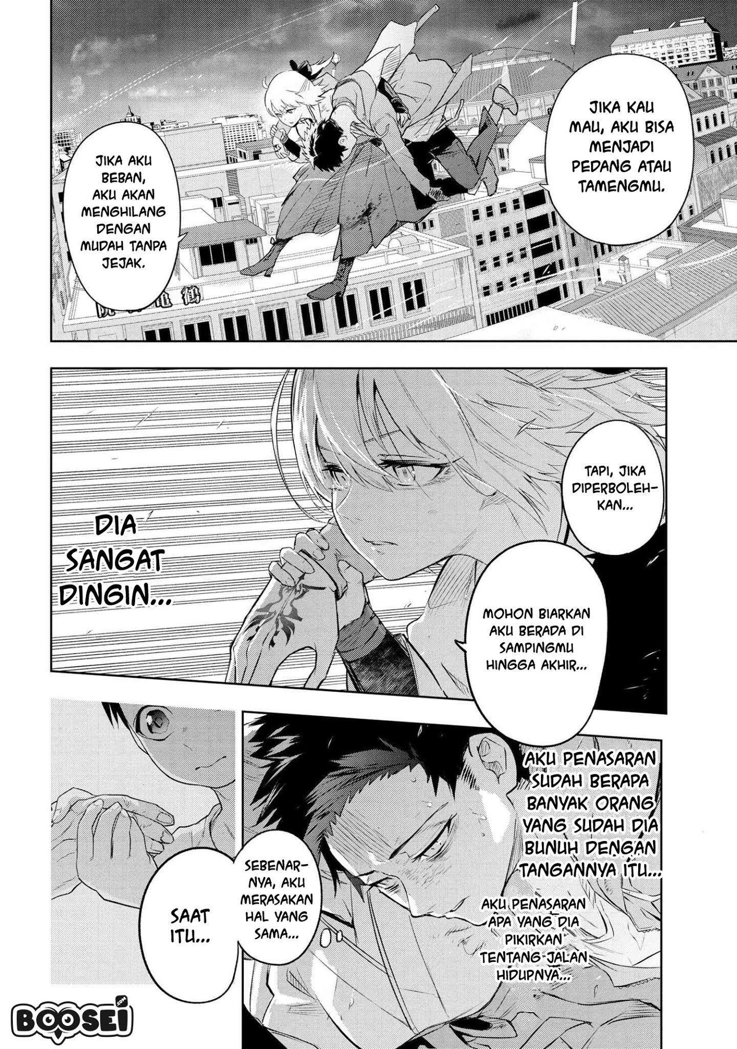 Teito Seihai Kitan – Fate/type Redline chapter 5