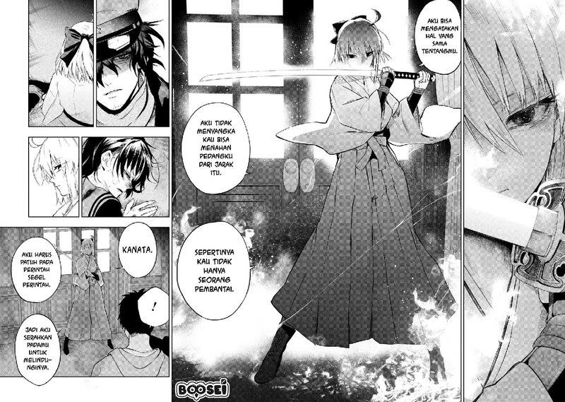Teito Seihai Kitan – Fate/type Redline chapter 7