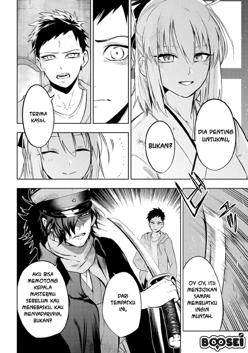 Teito Seihai Kitan – Fate/type Redline chapter 7