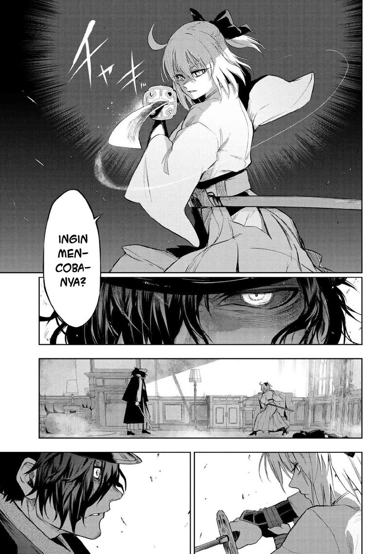 Teito Seihai Kitan – Fate/type Redline chapter 7