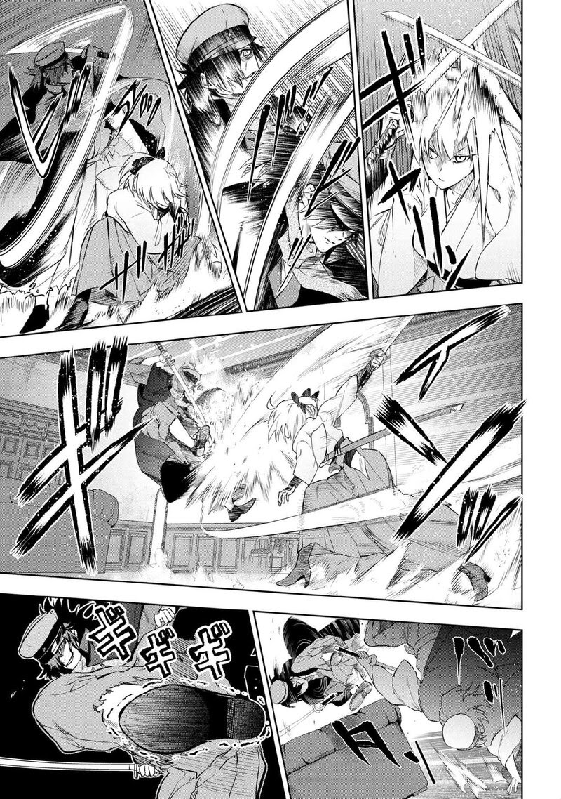 Teito Seihai Kitan – Fate/type Redline chapter 7