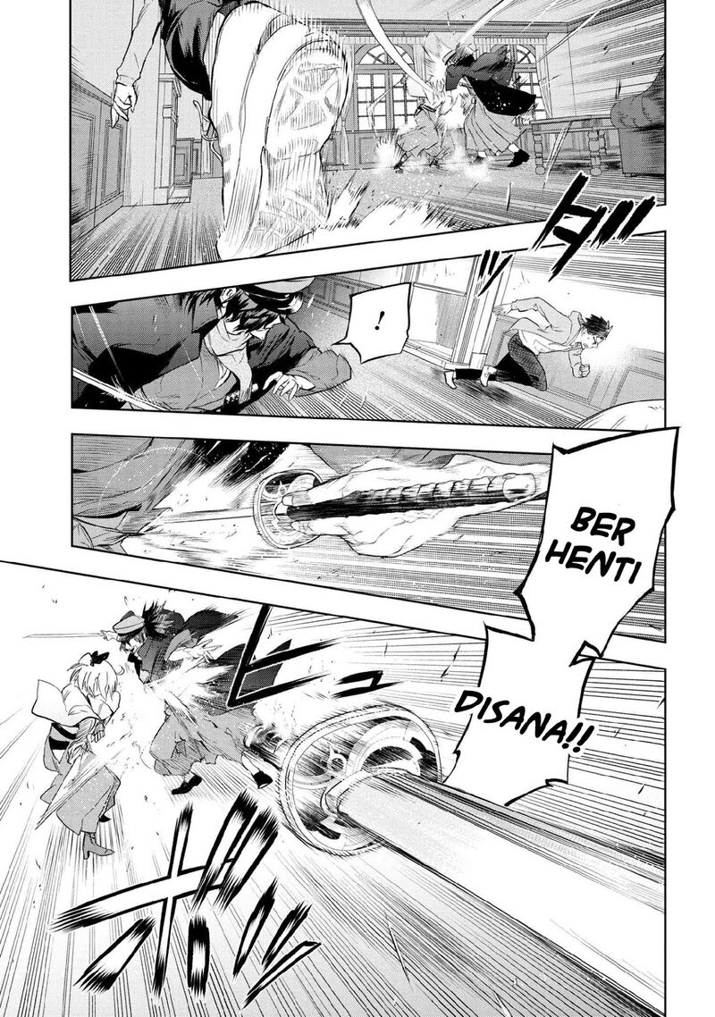 Teito Seihai Kitan – Fate/type Redline chapter 7