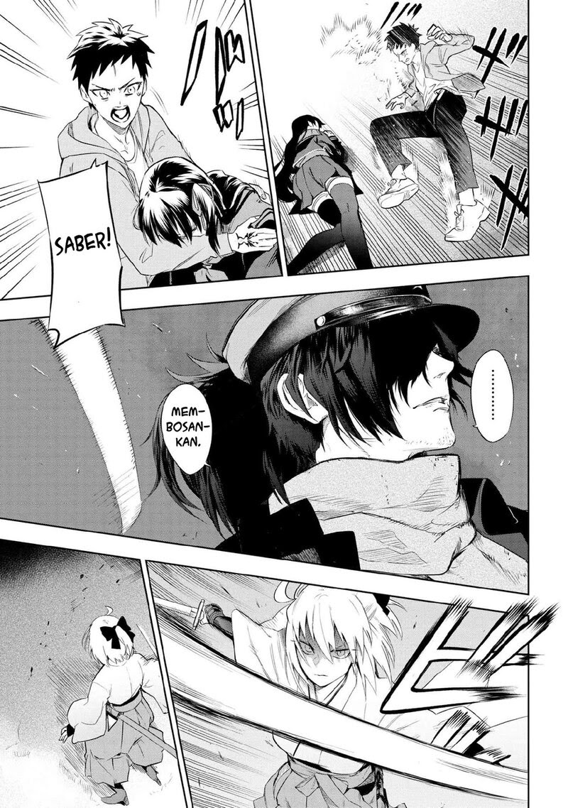 Teito Seihai Kitan – Fate/type Redline chapter 7