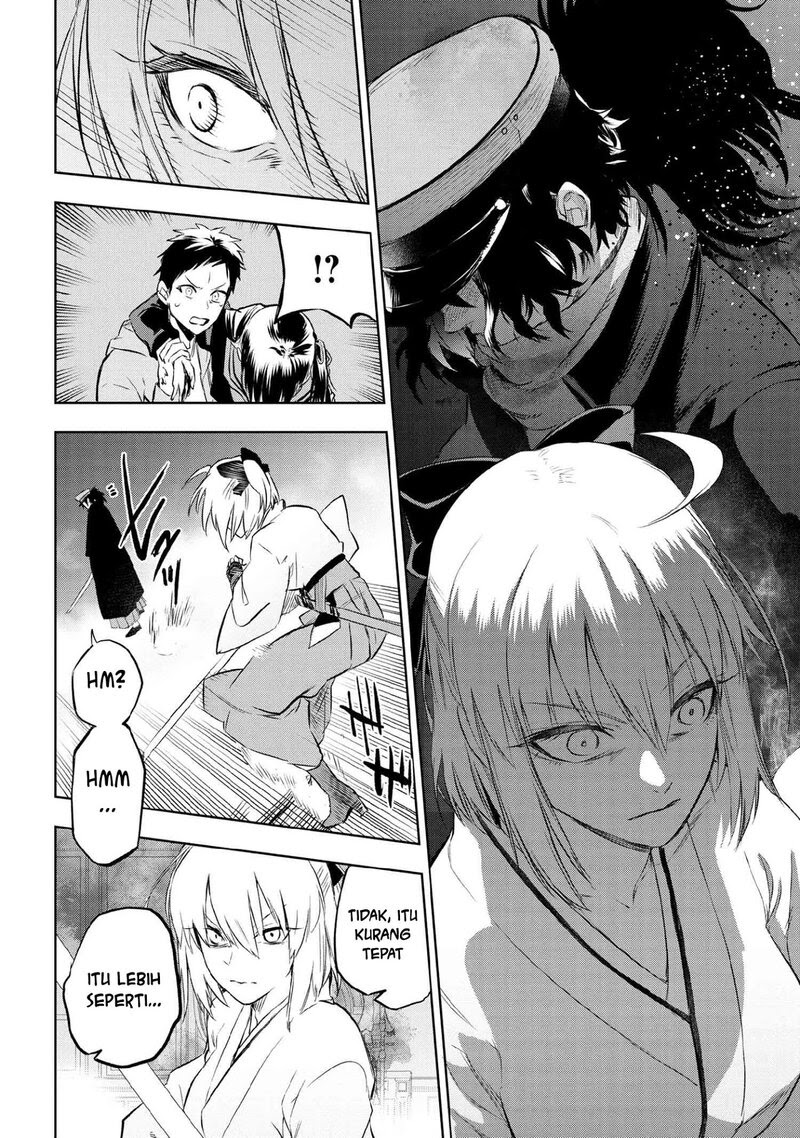Teito Seihai Kitan – Fate/type Redline chapter 7