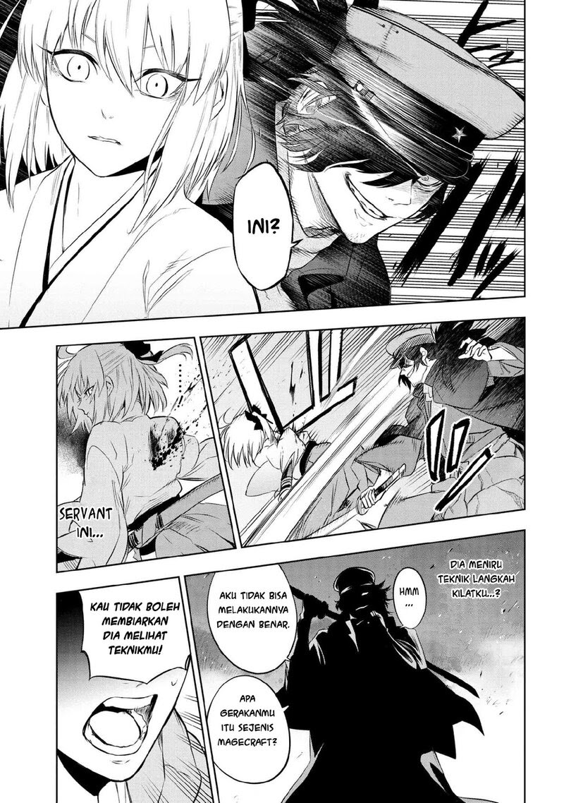 Teito Seihai Kitan – Fate/type Redline chapter 7